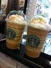 Starbucks with you~