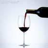 Red wine for U!