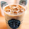 Iced mocha, just for you. :) 