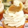 A Pumpkin Pie Cupcake