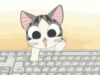 ** Busy **