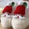 Santa Slippers