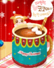 Hot Cocoa for Christmas