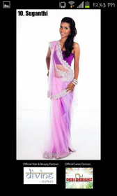 suganthi tamizhselvam